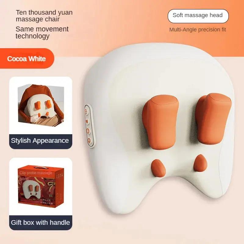 Trapezius Electric Massage Pillow 